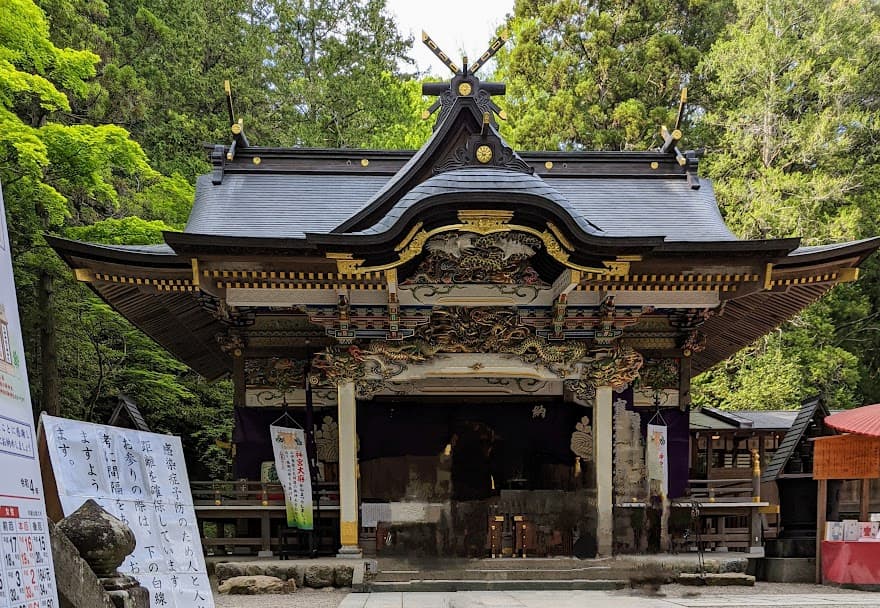 宝登山神社について