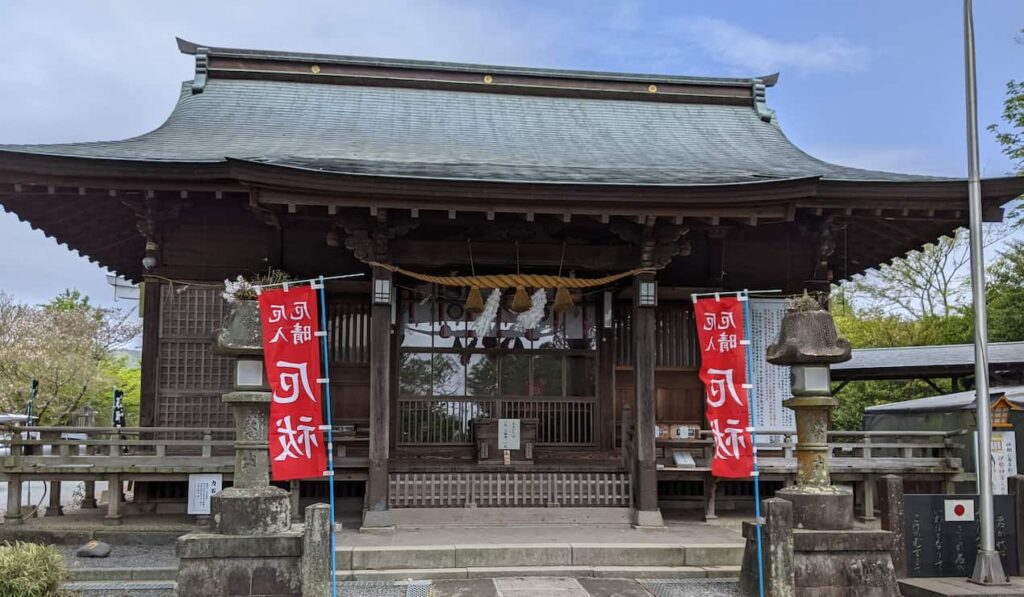 疋野神社について